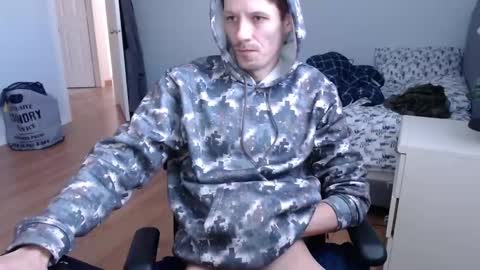 Snapshot of thebigbamboo26 chatting on February 10, 2025, 5:41 pm thebigbamboo26 online show from February 10, 2025, 5:41 pm