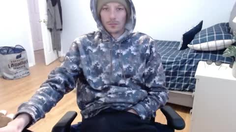 Snapshot of thebigbamboo26 chatting on February 20, 2025, 4:57 pm thebigbamboo26 online show from February 20, 2025, 4:57 pm