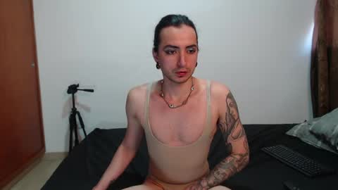 Snapshot of thecrazyadam chatting on July 6, 2026, 1:52 pm Miguel online show from July 6, 2026, 1:52 pm