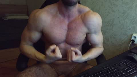 Vince online show from February 8, 2025, 8:21 pm
