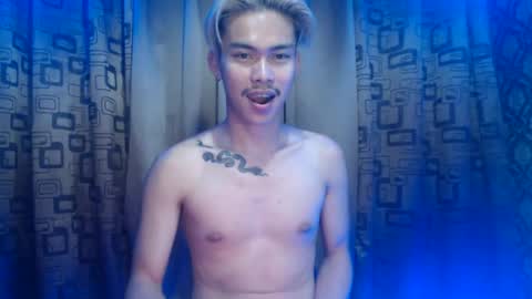 JAY online show from February 1, 2025, 10:48 am