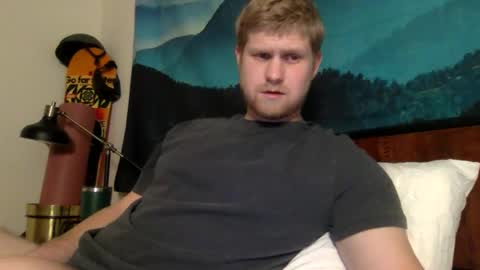 Harry online show from February 6, 2026, 9:29 pm