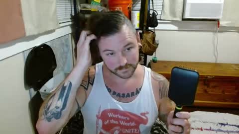 thequantumcertainty online show from July 20, 2026, 5:55 am