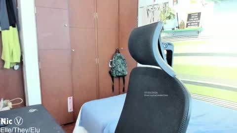 Snapshot of thetropicalseduction chatting on February 7, 2026, 9:07 pm Nicole online show from February 7, 2026, 9:07 pm