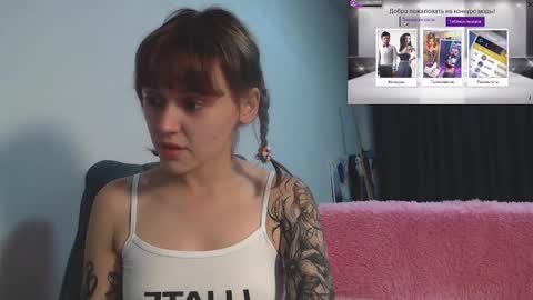 Snapshot of theysaidimcute chatting on September 29, 2025, 6:46 pm theysaidimcute online show from September 29, 2025, 6:46 pm