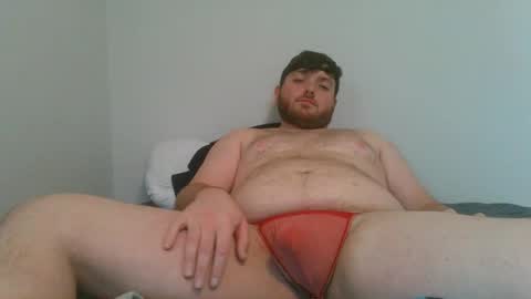 Snapshot of thicc_leak chatting on April 17, 2026, 1:25 pm thicc_leak online show from April 17, 2026, 1:25 pm
