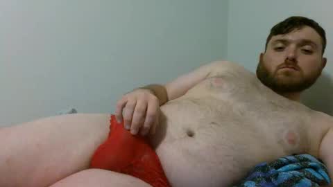 Snapshot of thicc_leak chatting on May 26, 2026, 8:43 am thicc_leak online show from May 26, 2026, 8:43 am