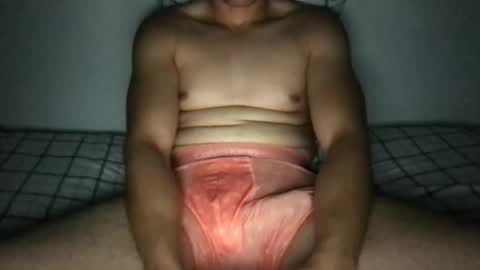 Snapshot of thickklatinooo chatting on December 2, 2025, 7:25 am ThickLatinoo online show from December 2, 2025, 7:25 am