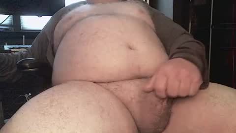 Snapshot of thicmaster chatting on July 14, 2026, 11:05 am thicmaster online show from July 14, 2026, 11:05 am