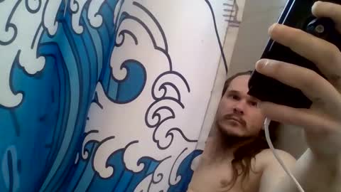 thunder8u42 online show from December 21, 2025, 7:21 pm