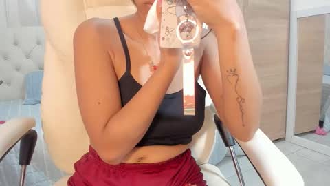 Tiana online show from October 30, 2025, 12:17 pm