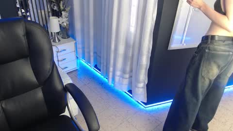 LIA online show from January 19, 2026, 12:09 pm