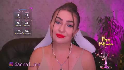 tianna_me online show from October 31, 2025, 12:28 pm