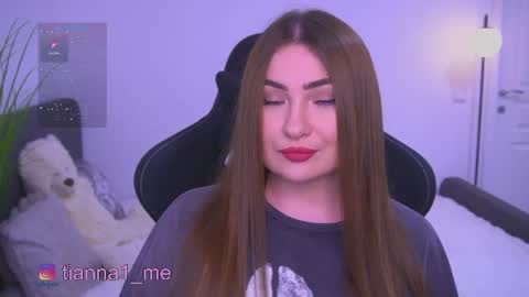 tianna_me online show from June 1, 2026, 3:25 pm