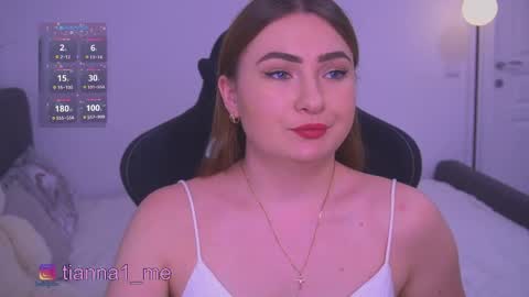 tianna_me online show from June 7, 2026, 2:32 pm