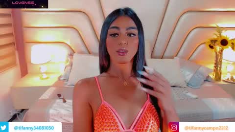 Snapshot of tifannysexy69 chatting on January 12, 2025, 8:14 am Tifannysexy69 online show from January 12, 2025, 8:14 am