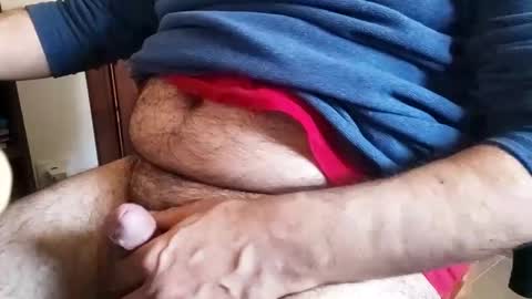 Snapshot of tiobelo chatting on March 7, 2025, 8:23 am tiobelo online show from March 7, 2025, 8:23 am