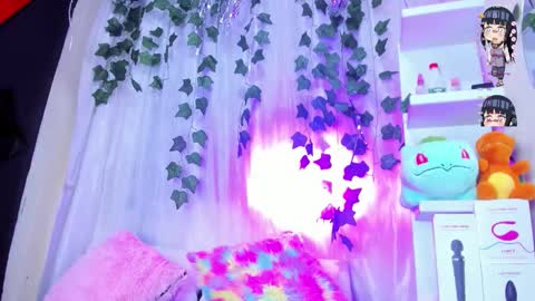 tokito mitsuri online show from February 3, 2026, 12:43 pm