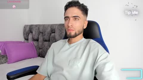 tom online show from July 12, 2026, 6:21 pm