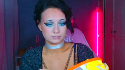 Snapshot of tommioo7 chatting on November 26, 2025, 11:06 pm Galadriel online show from November 26, 2025, 11:06 pm