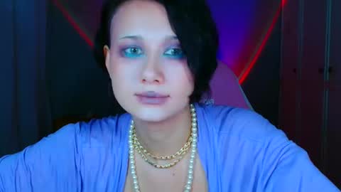 Snapshot of tommioo7 chatting on December 16, 2025, 7:19 pm Galadriel online show from December 16, 2025, 7:19 pm