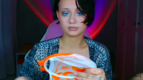 Snapshot of tommioo7 chatting on December 17, 2025, 7:09 pm Galadriel online show from December 17, 2025, 7:09 pm