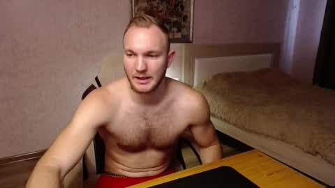 Glebaty online show from November 21, 2025, 9:08 am