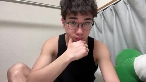 Karo online show from March 9, 2025, 3:49 pm