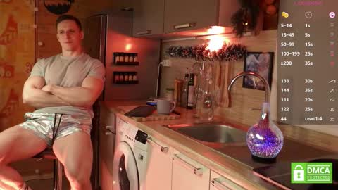 Paul online show from January 17, 2026, 4:39 am