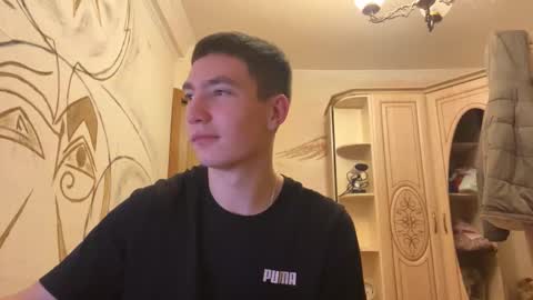 Max online show from November 8, 2025, 9:24 pm