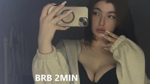 Amelia online show from September 14, 2025, 6:07 pm