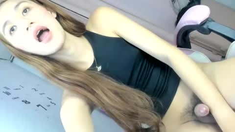 Rhiane online show from January 8, 2025, 9:55 pm