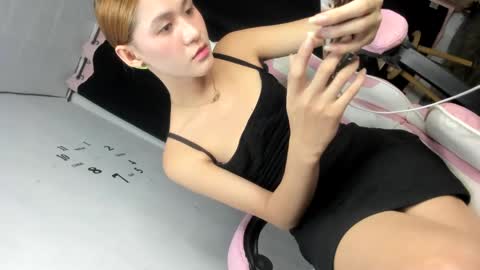 Rhiane online show from February 12, 2025, 2:32 pm