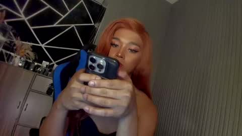 Snapshot of trinityfucksyou chatting on February 10, 2025, 7:28 pm Ms Ella online show from February 10, 2025, 7:28 pm