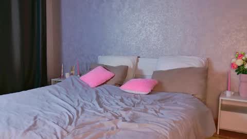 Luna online show from December 20, 2025, 3:08 pm