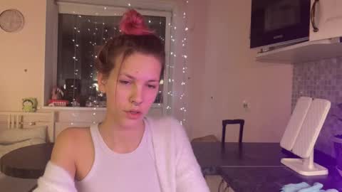 trippy online show from December 1, 2025, 11:21 pm