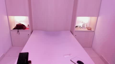 Snapshot of trishamoon chatting on March 1, 2026, 4:14 am TRISHA online show from March 1, 2026, 4:14 am