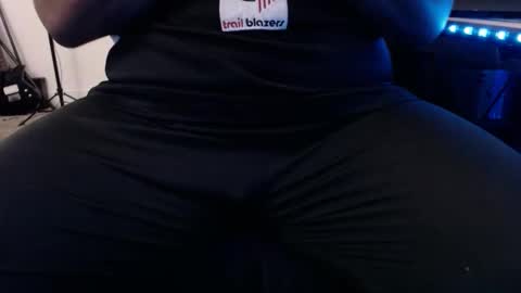 Trmdstrong online show from November 29, 2025, 6:05 am