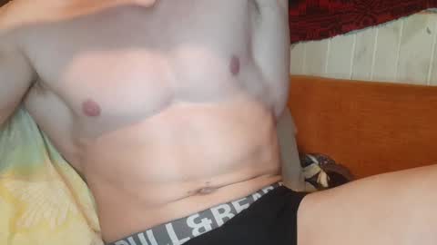 Snapshot of troncq chatting on December 10, 2024, 5:33 pm Troncq online show from December 10, 2024, 5:33 pm