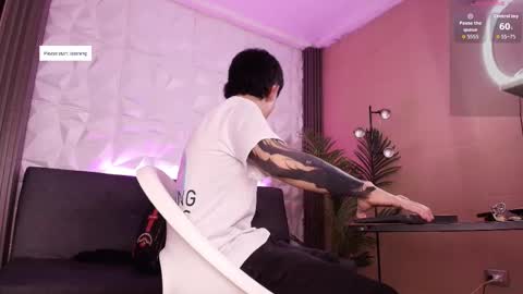 Troy online show from November 25, 2025, 7:25 pm