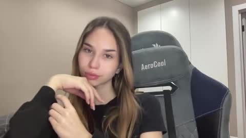 tryme_muse online show from December 3, 2025, 5:11 pm