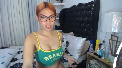 billie online show from February 19, 2025, 5:06 pm