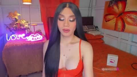 Queen Selena online show from December 5, 2024, 1:38 pm