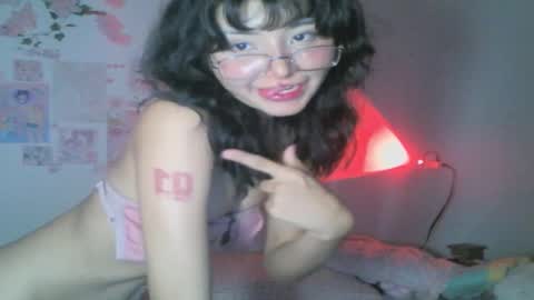 Tsuki online show from November 12, 2025, 7:31 am