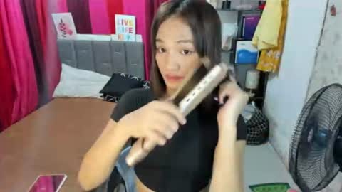 Snapshot of tsuncutajang chatting on July 13, 2026, 6:33 pm tsuncutajang online show from July 13, 2026, 6:33 pm
