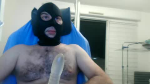 tutu1723153673 online show from July 4, 2026, 9:21 pm