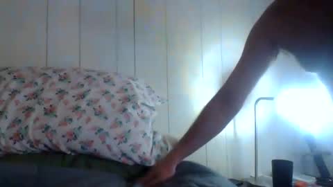 u_caught_us online show from February 5, 2025, 2:19 am