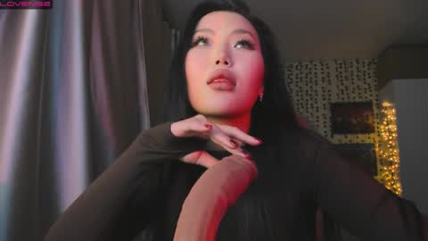 uko sa online show from January 6, 2026, 4:21 pm