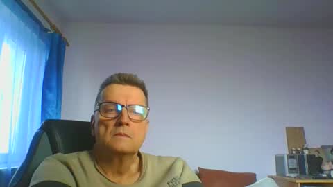ulmeni4 online show from January 23, 2025, 9:18 am