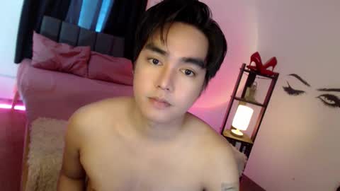 Alex online show from October 7, 2025, 11:46 pm